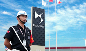 中保維安保安工作認(rèn)真，勤懇，非常安全可靠!